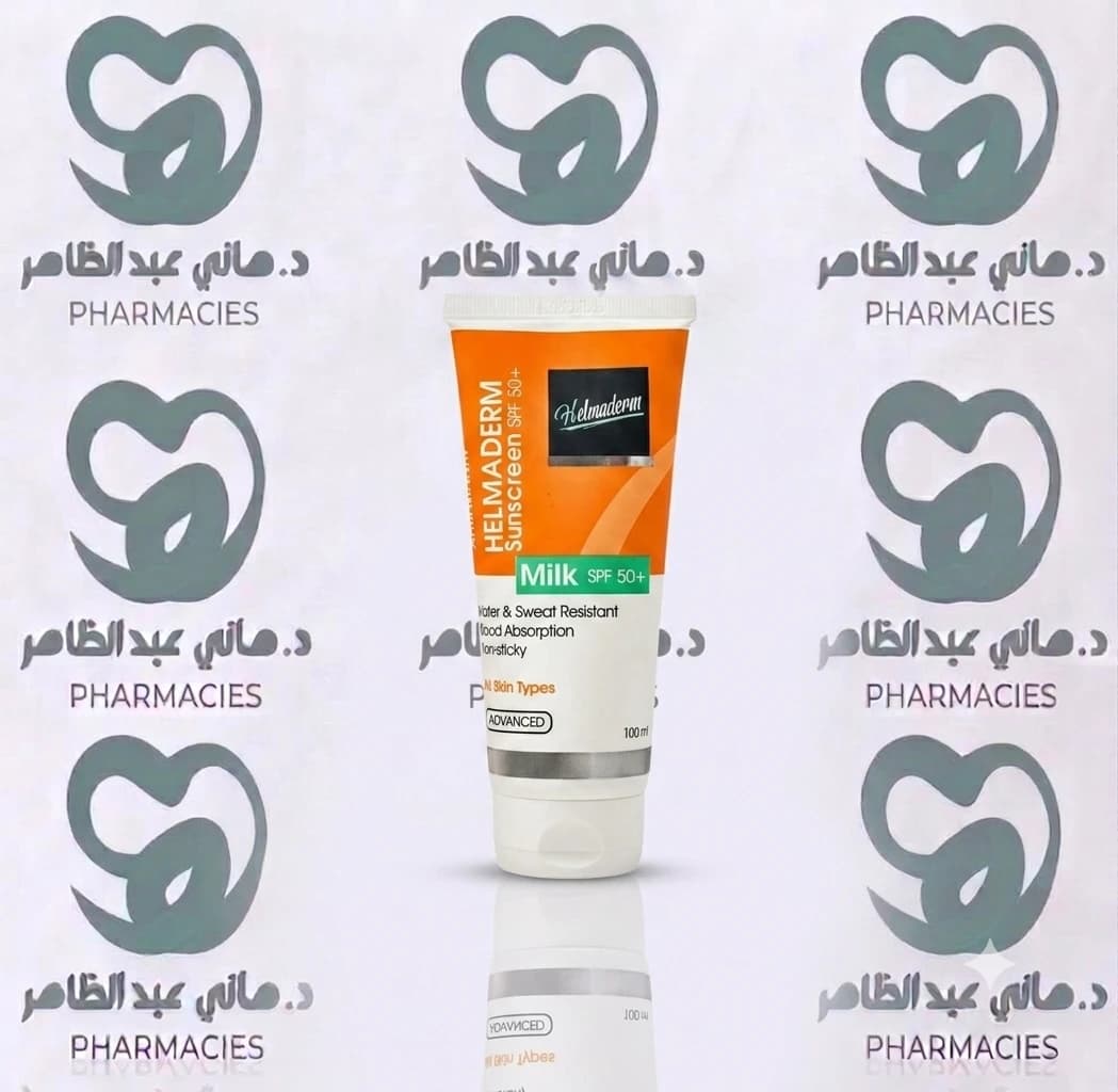 Helmaderm Sunscreen Milk 100ml
