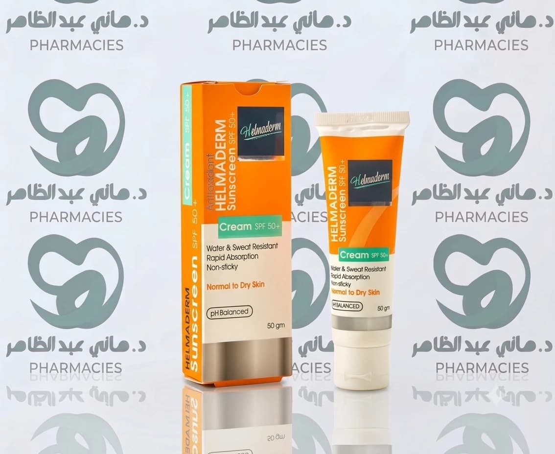 Helmaderm Sunscreen Cream 50ml