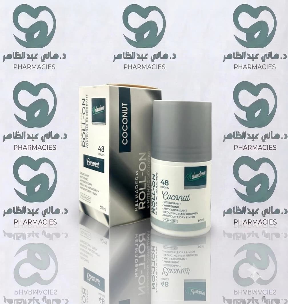 Helmaderm Whitening Roll On Coconut 60ml