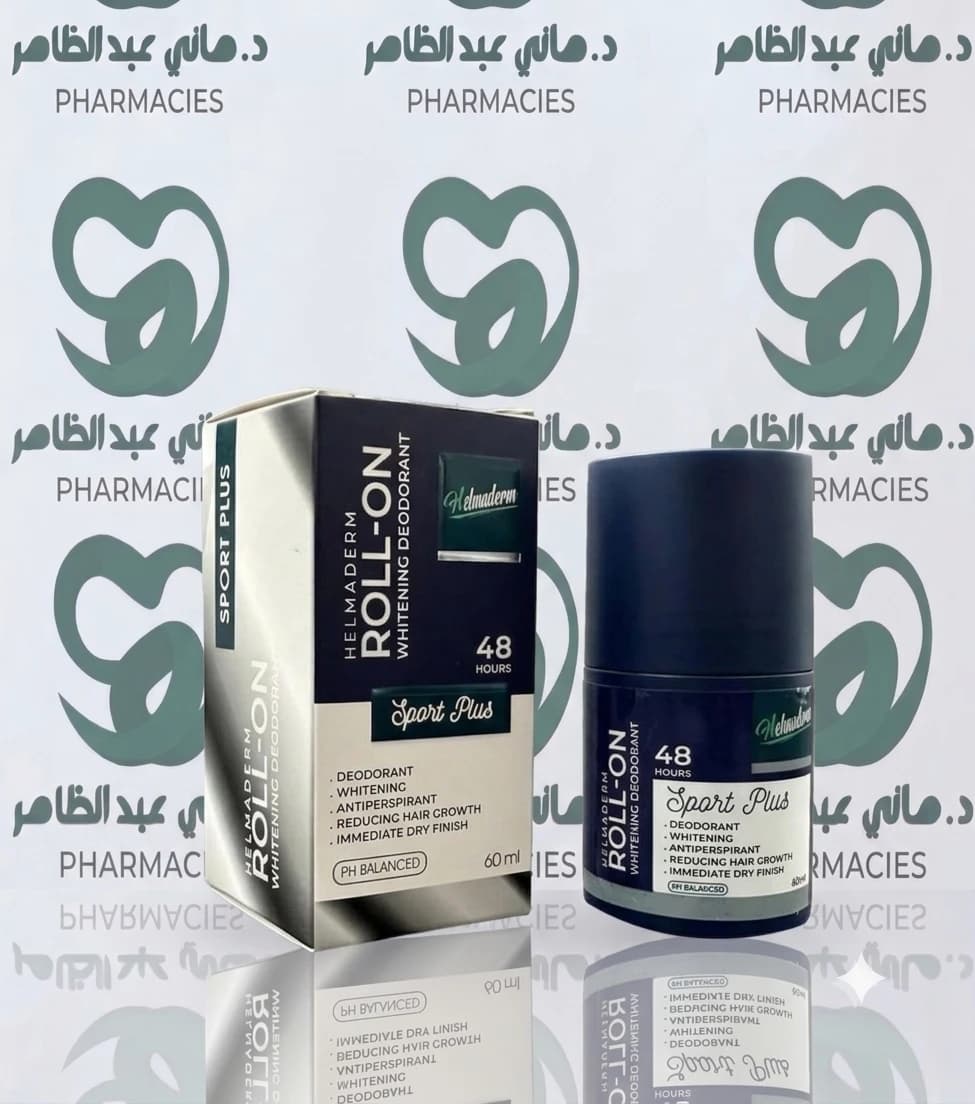 Helmaderm Whitening Roll On Sport Plus 60ml