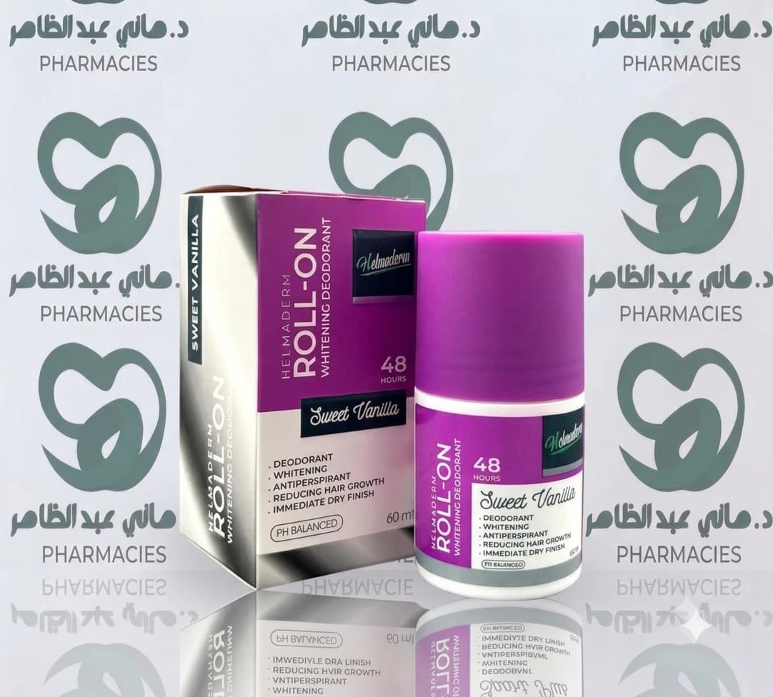 Helmaderm Whitening Roll On Vanilla 60ml