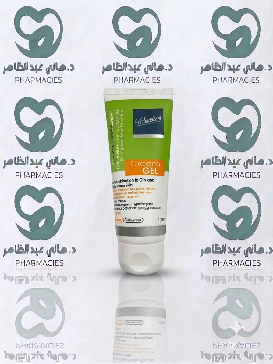 Helmaderm Moisturizing Cream Gel 100ml