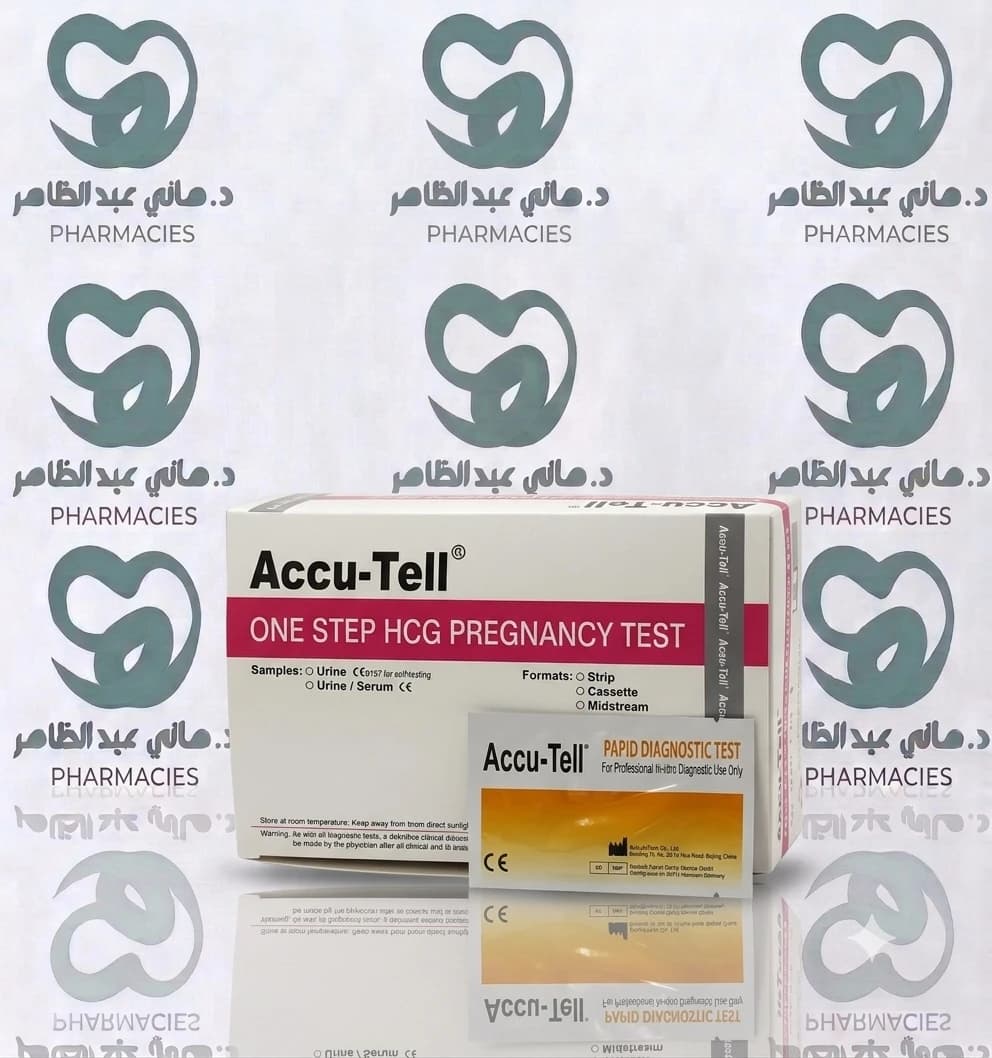 Accurate Urine, Blood, and Plasma Pregnancy Test