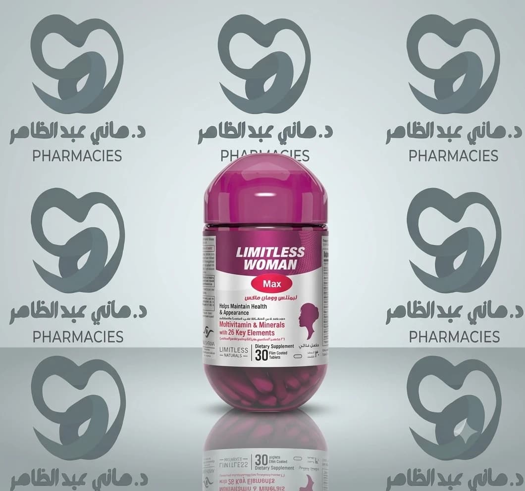 Limitless Woman Max  30 Tab