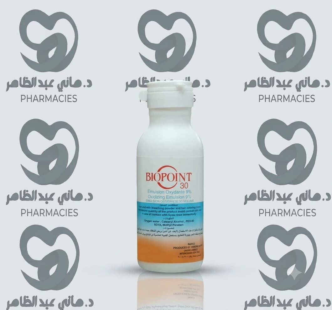 Biopoint Hydrogen Peroxide Cream