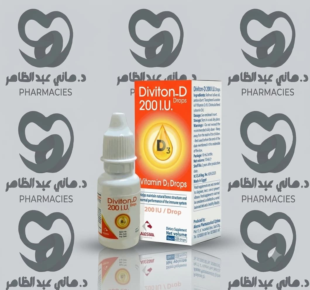 Diviton D 10ml