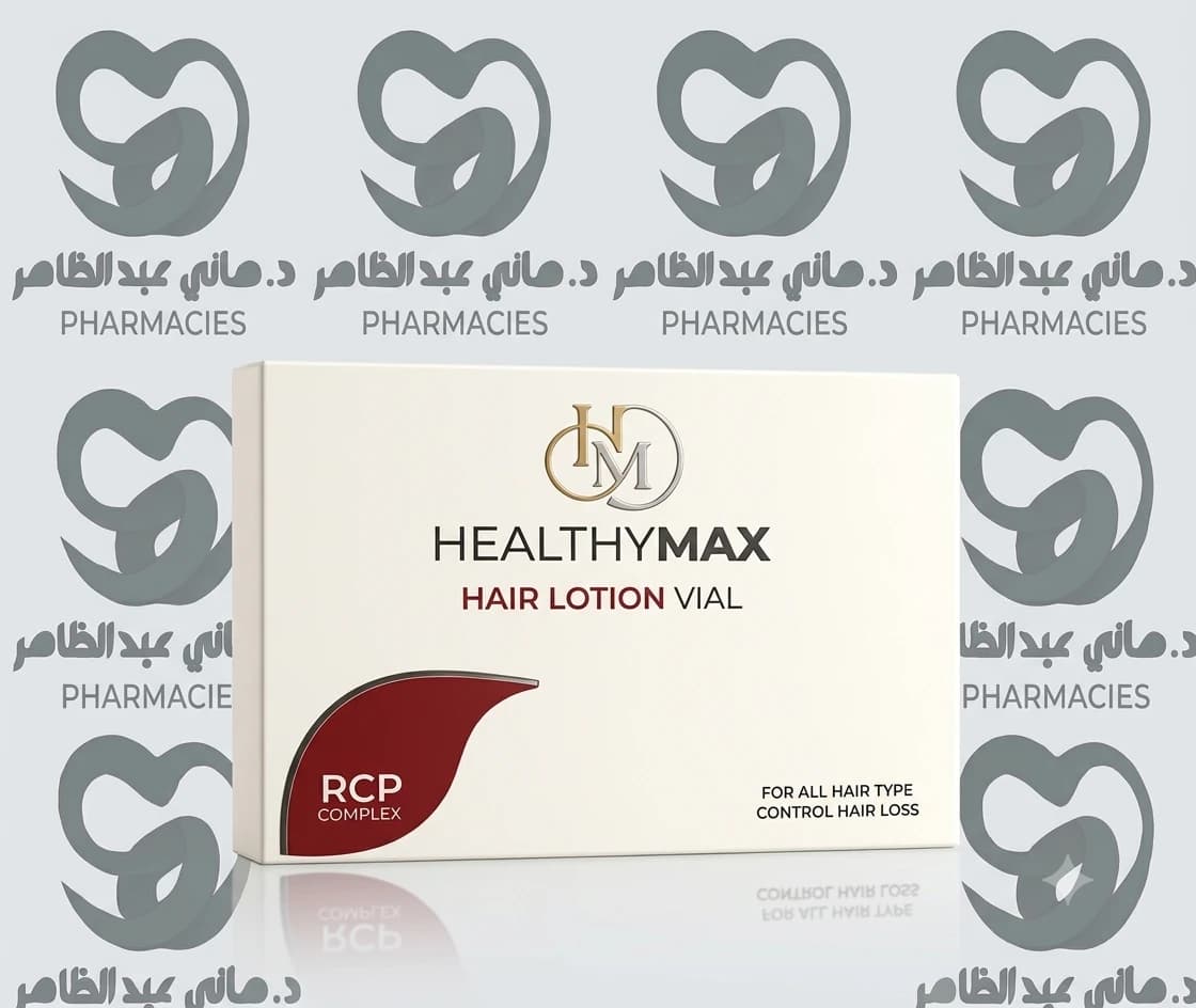 Healthy Max 5 Ampoules