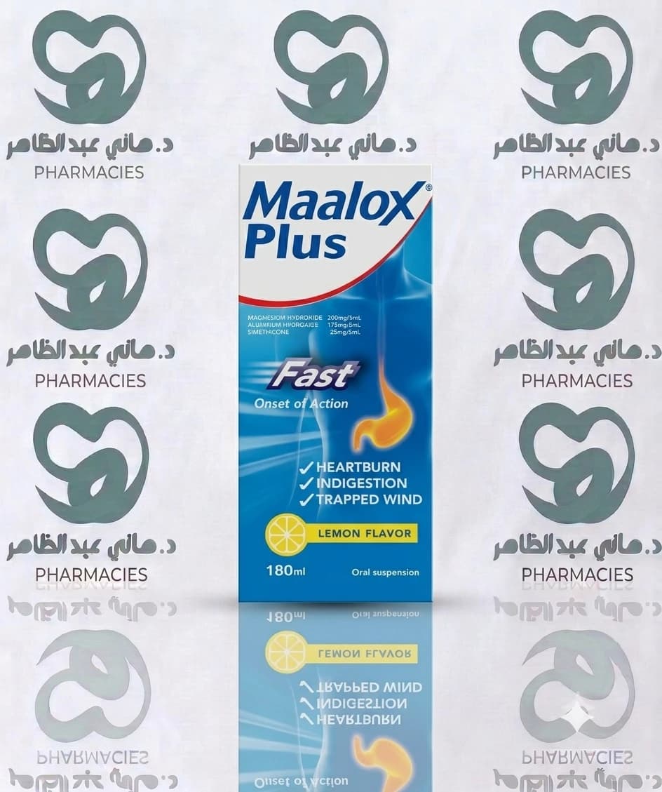 Maalox Liquid 180ml