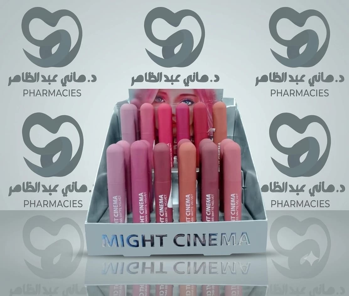 Cinema Liquid Lipstick