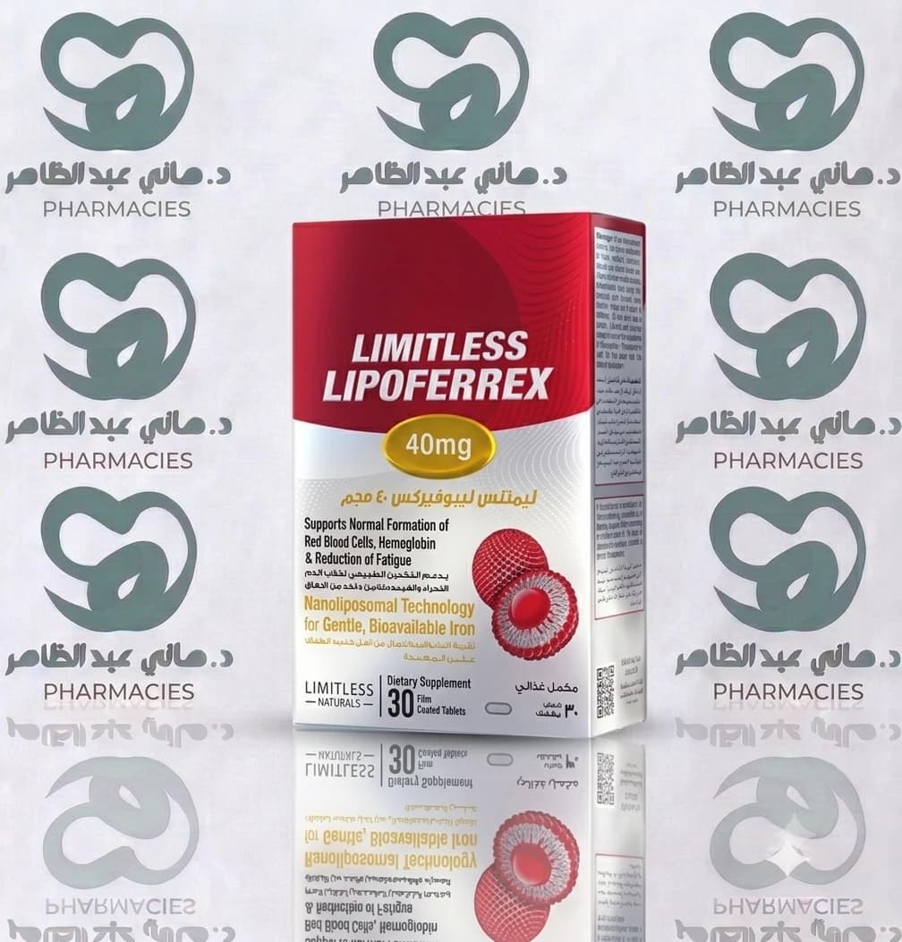 Limitless Lipoferrex 40mg 30 Tab