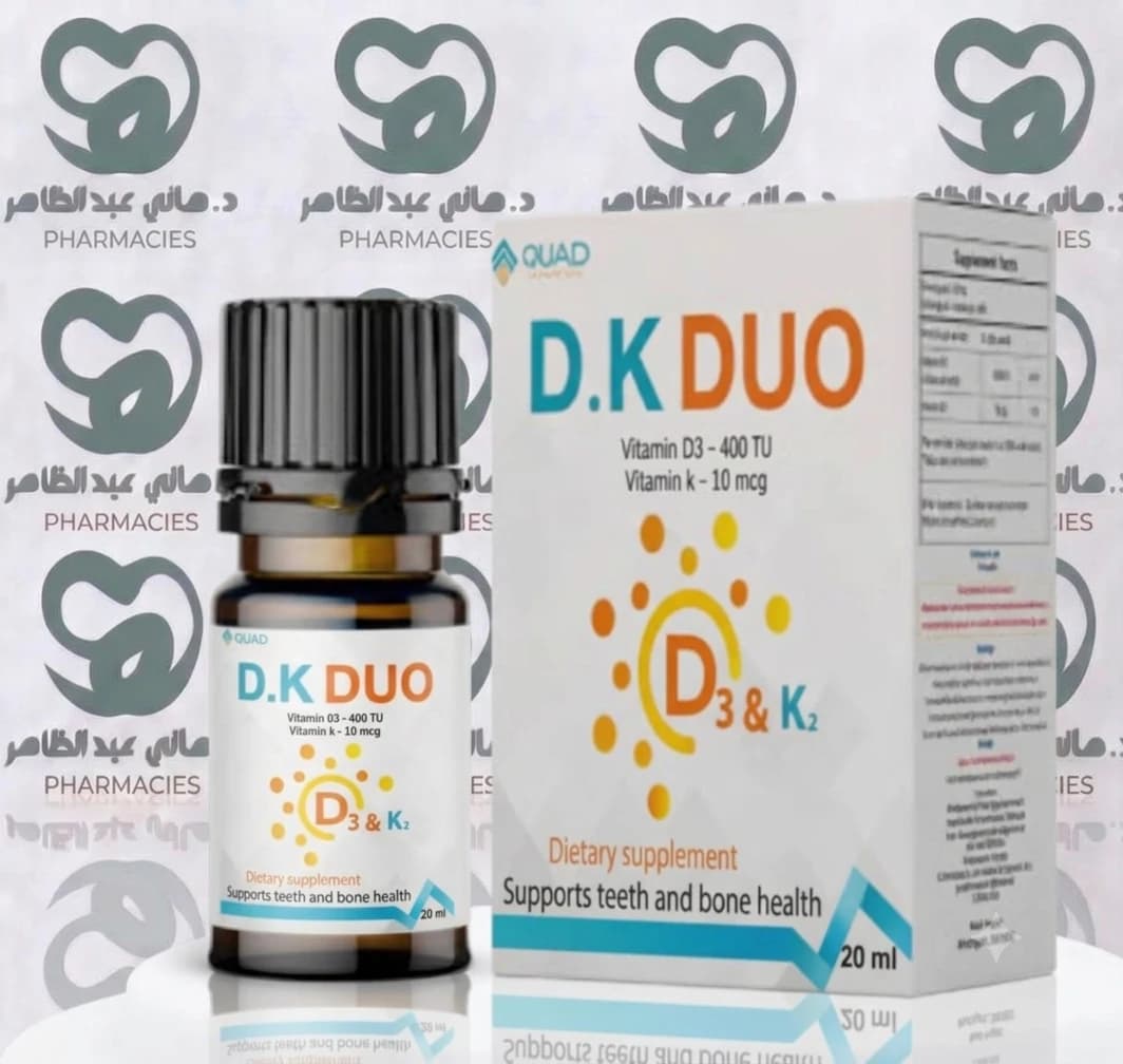 DK Duo 20ml Drops
