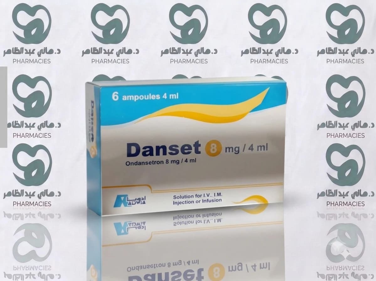 Danset 8mg 6 Amp