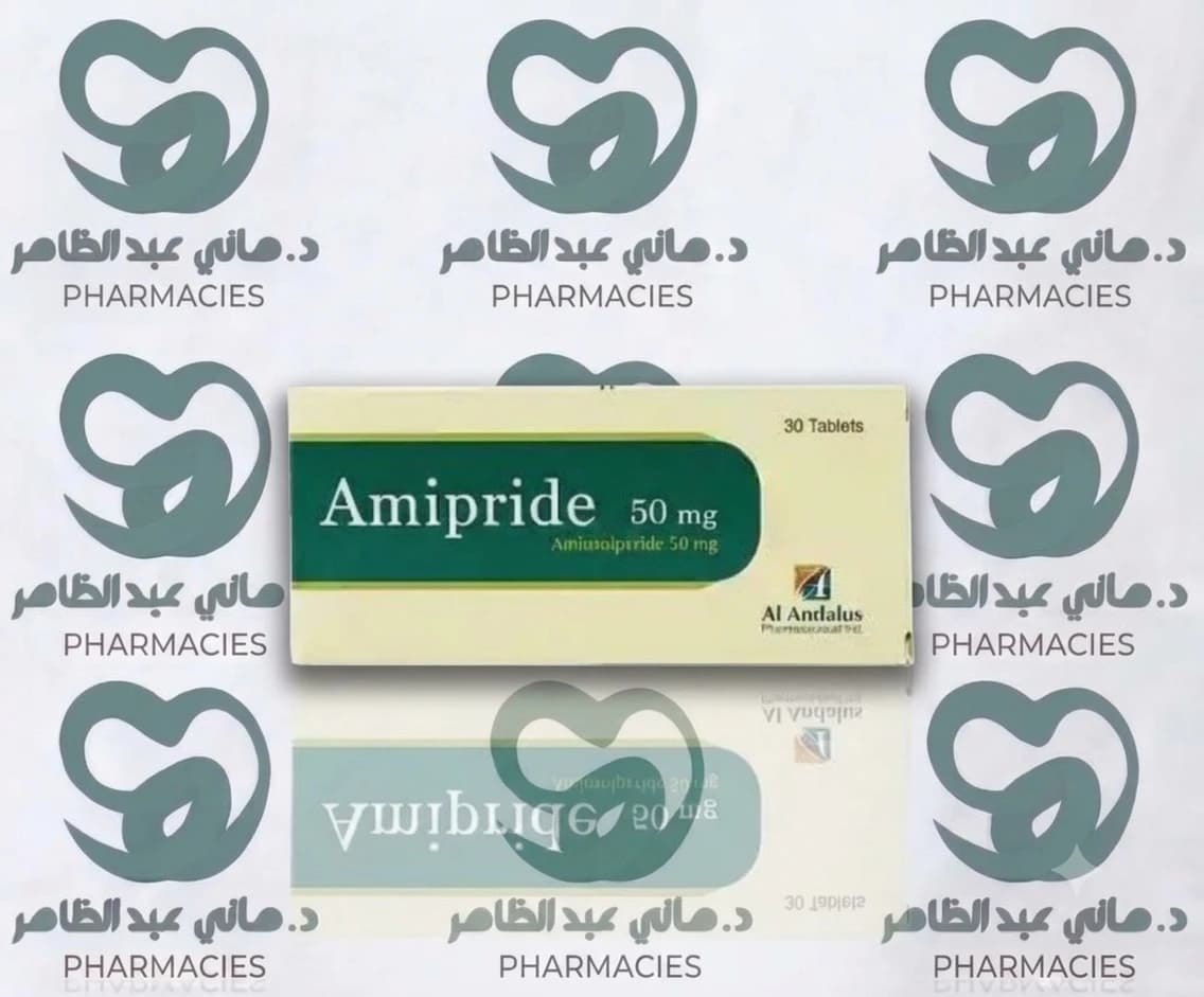 Amipride 50mg 30 Tab
