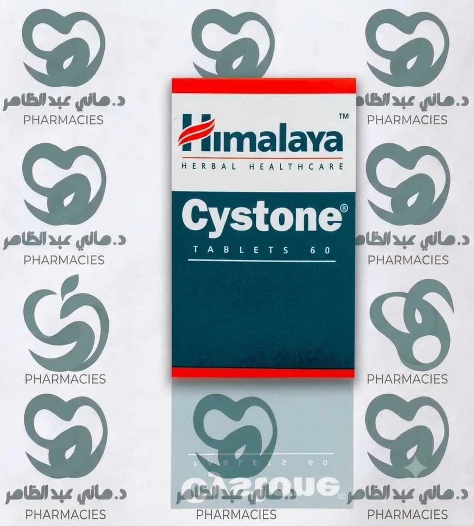 Cystone 60 Tab