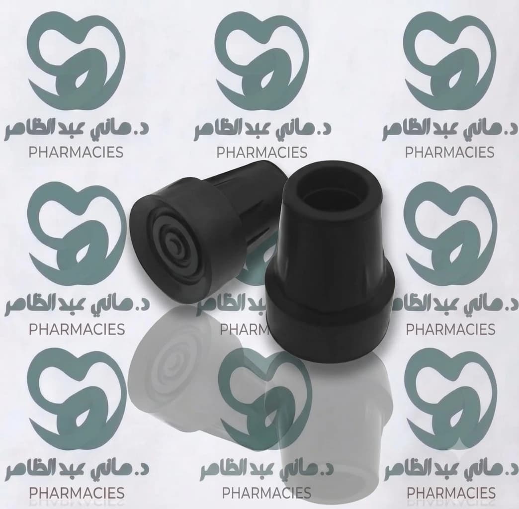 Crutch Rubber Tip for Folding & Standard Crutches
