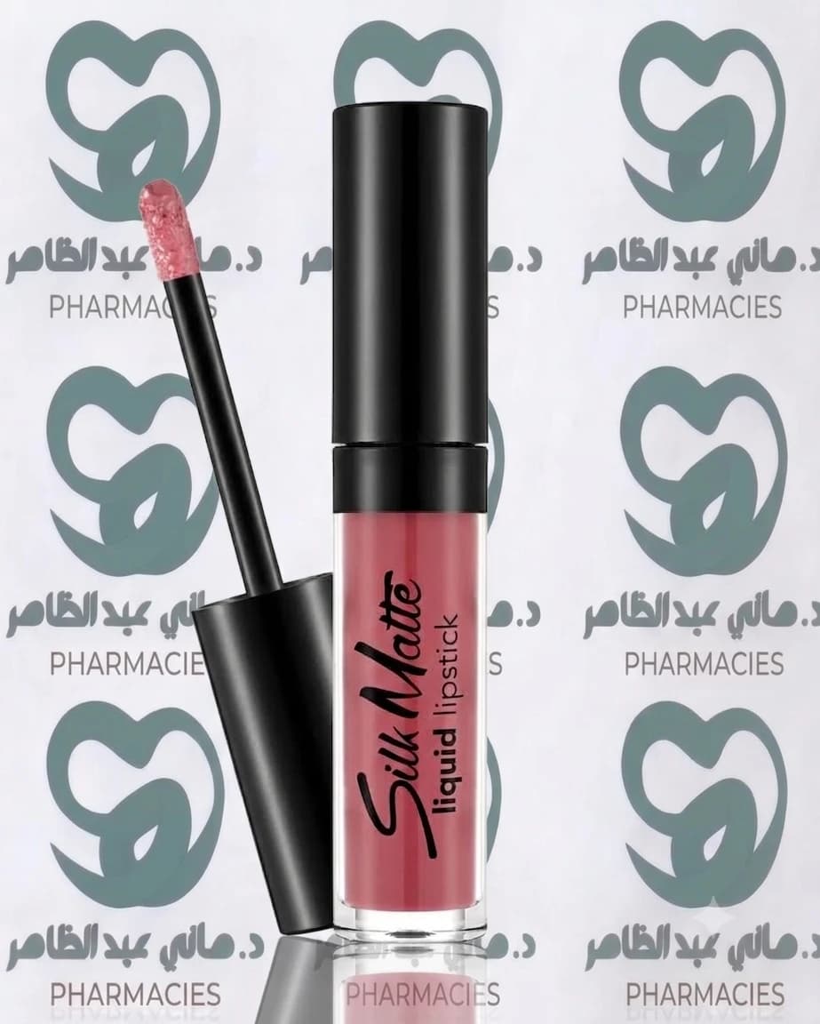 Miss Pretty Matte Lipstick