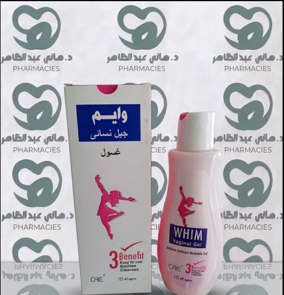 WHIM Cleansing Wash Gel 125ml