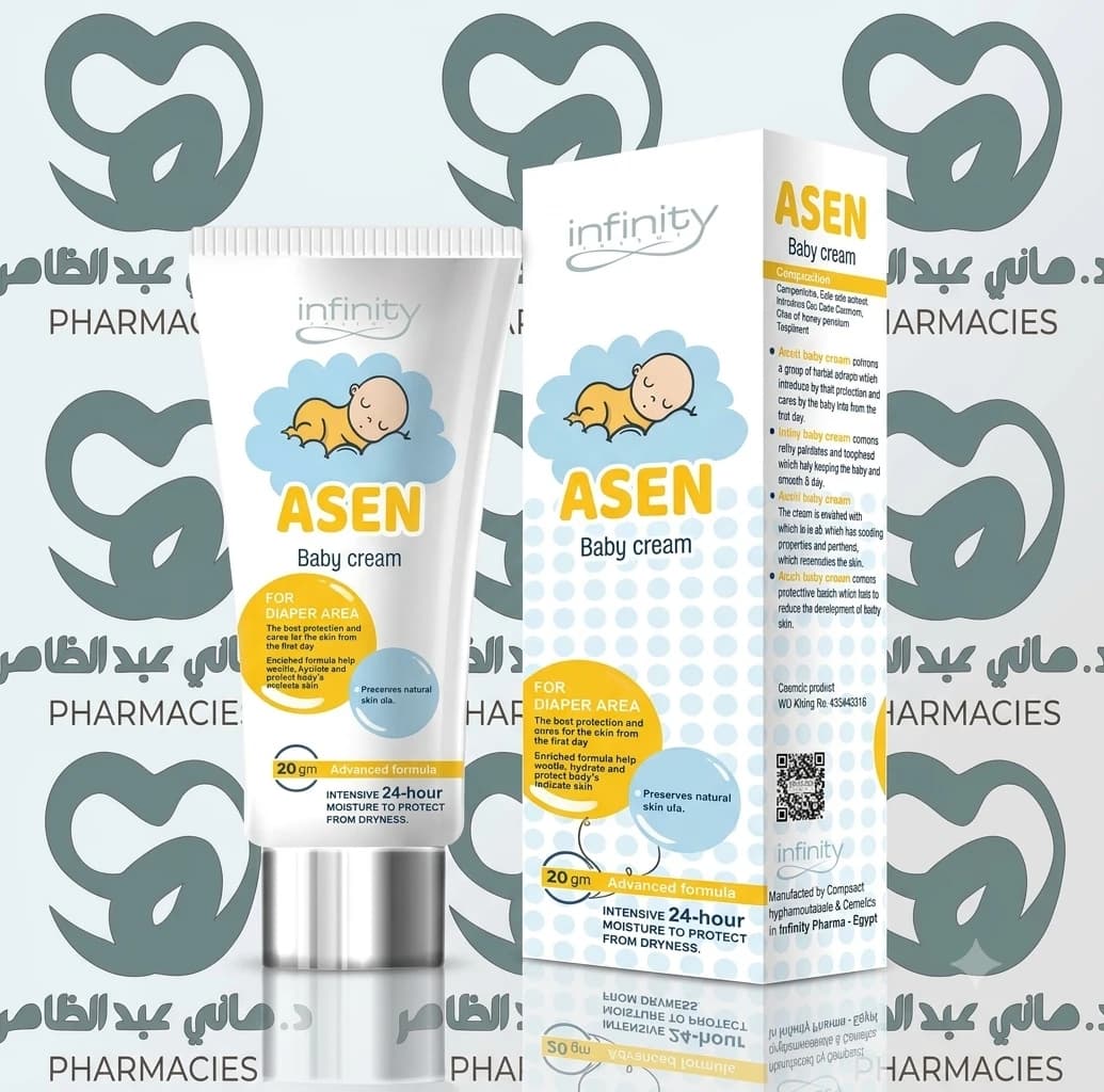 Essen Baby Cream 50g