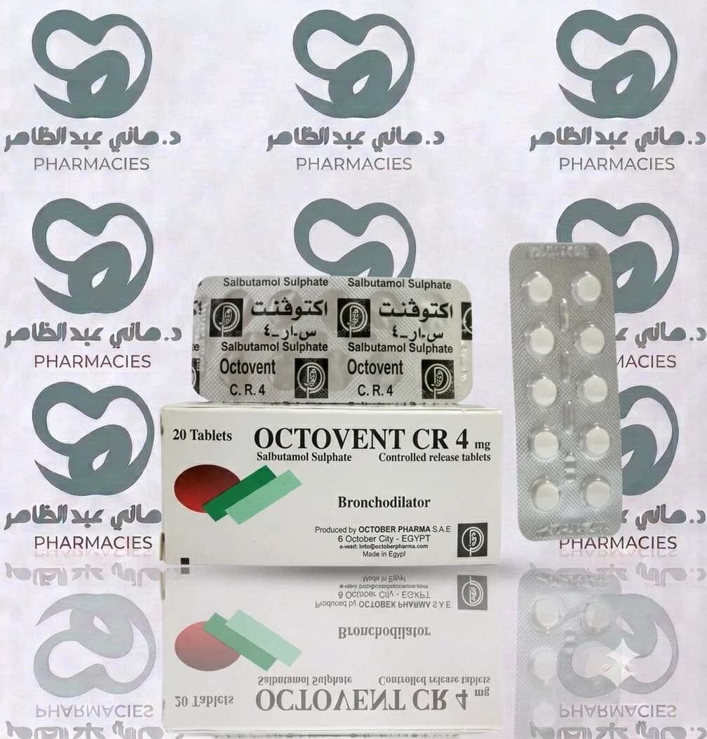 Octovent CR 4mg 20 Tab