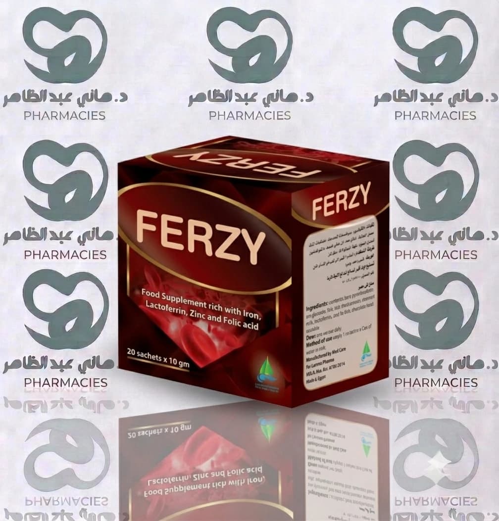 Frezy 14 Sachets
