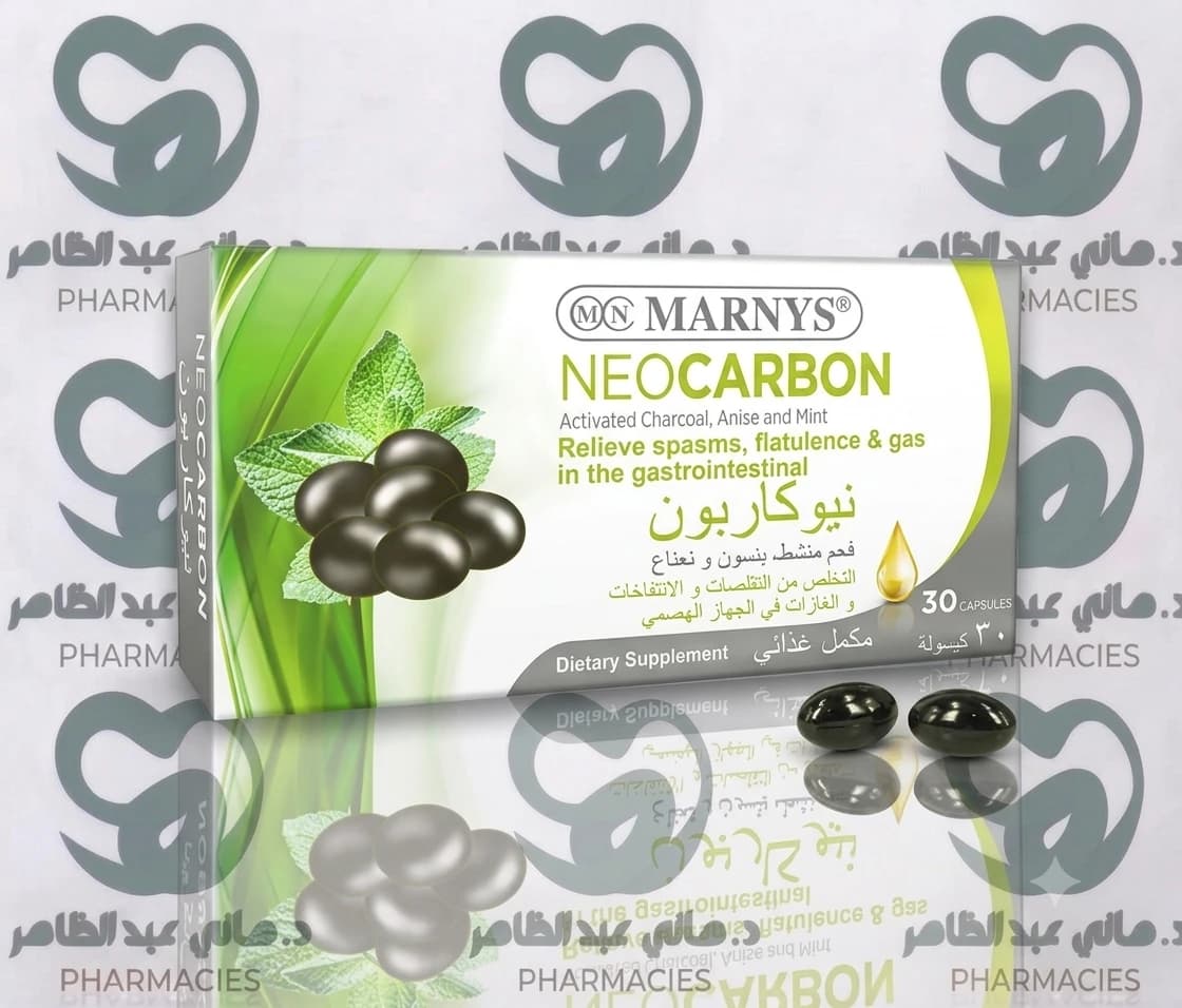 Marnys Neocarbon 30 Cap