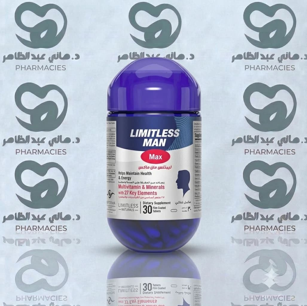 Limitless Man Max 30 Tab