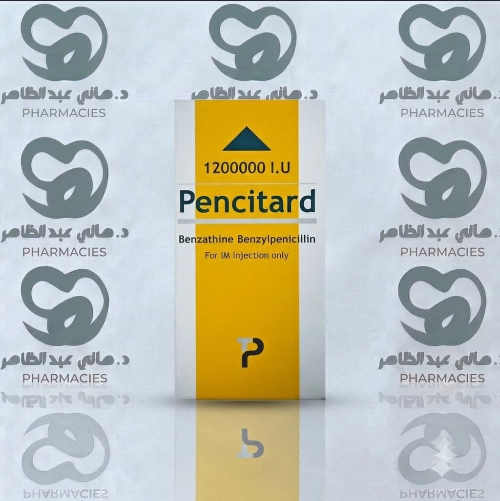 Pensitard Vial