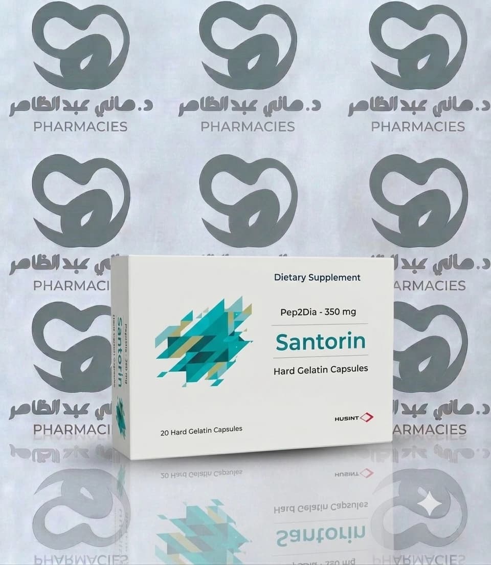 Santorin 20 Cap
