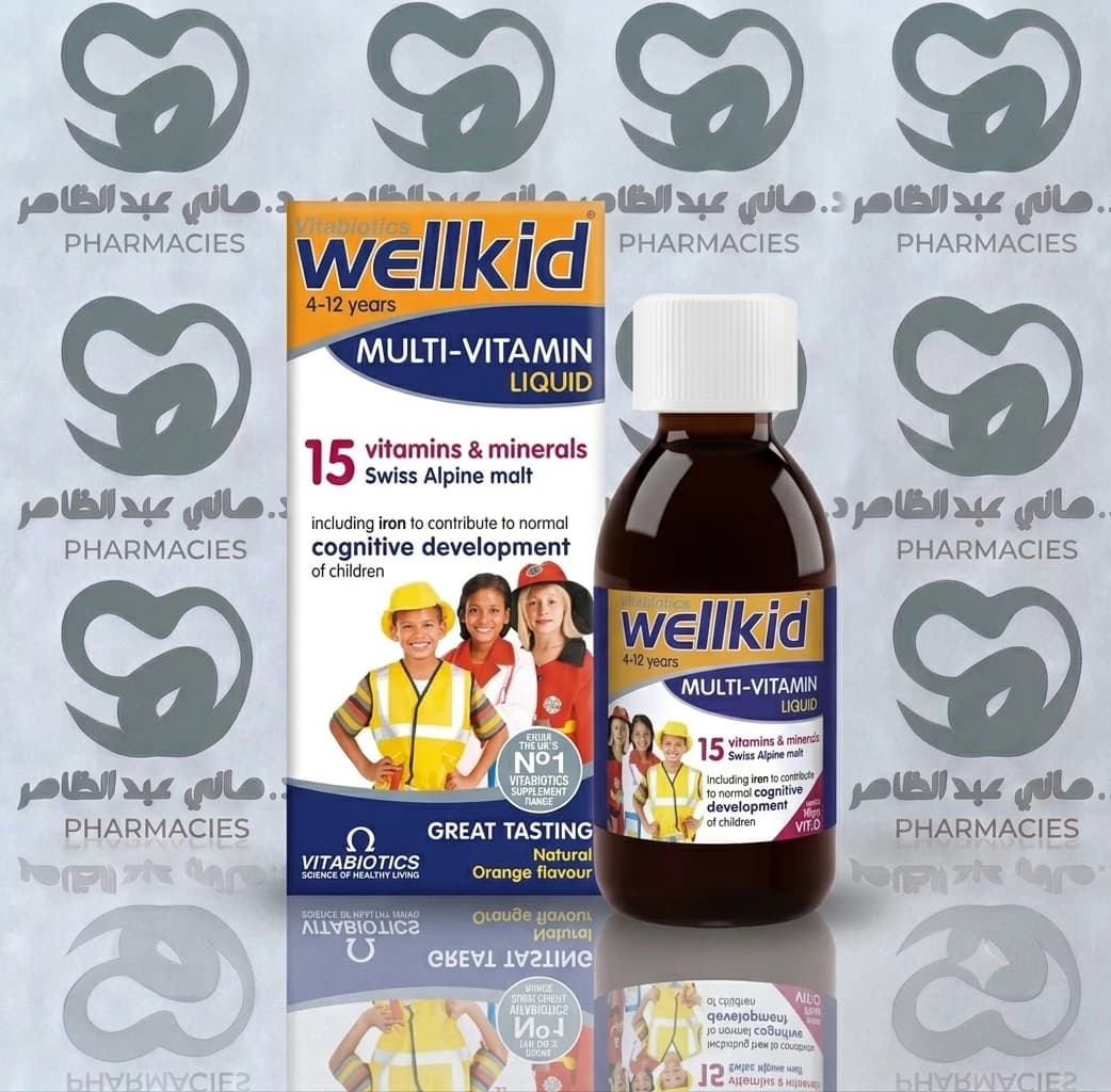 Wellkid 150ml Syrup