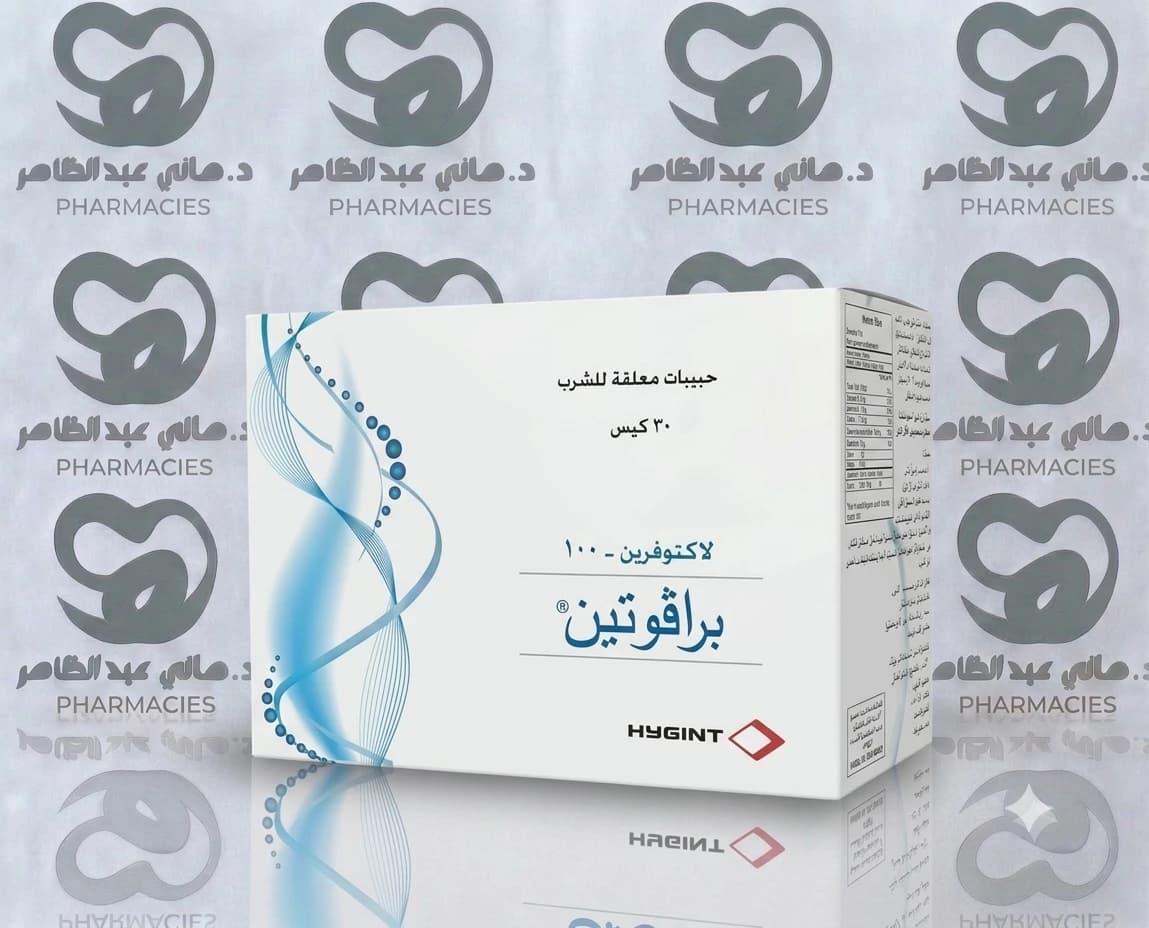 Pravotin 30 Sachets