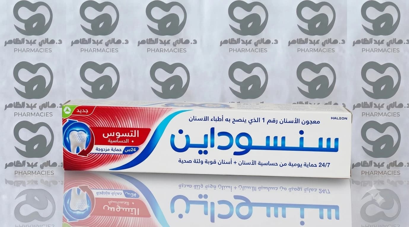 Sensodyne Sensitive Teeth 100ml