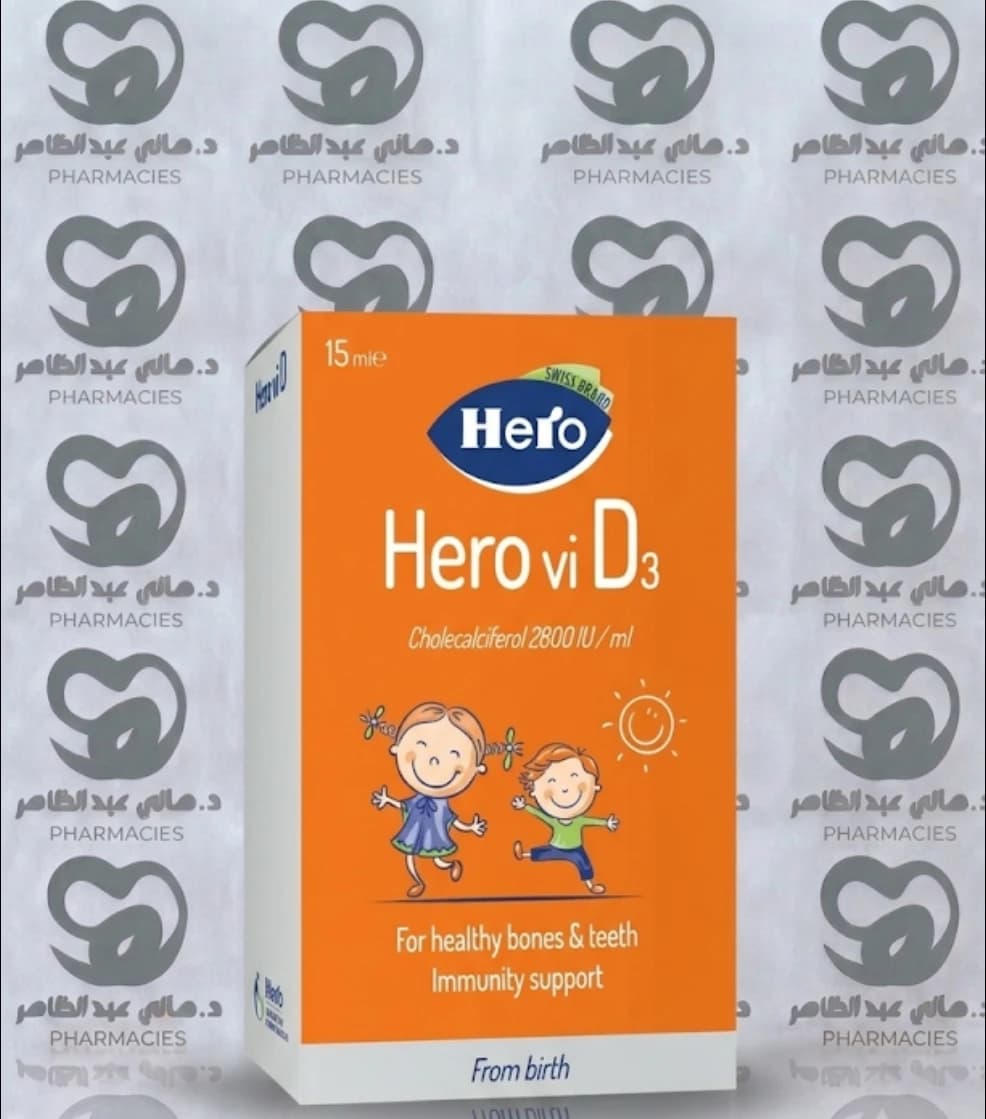 Hero Vitamin D3 Drops 15ml Orange