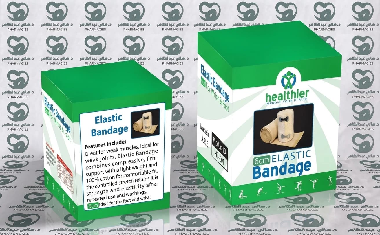 Healthier Elastic Bandage 6cm