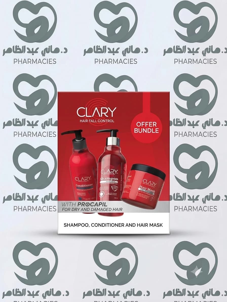 Clary Offer Shampoo + Conditioner + Hair Mask