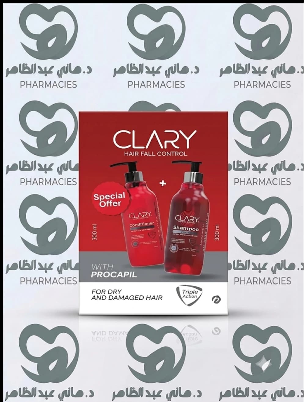 Clary Offer Shampoo + Conditioner