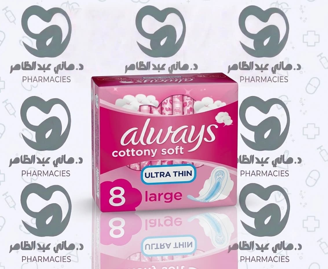Always Ultra Cottony Soft Large 8 pieces