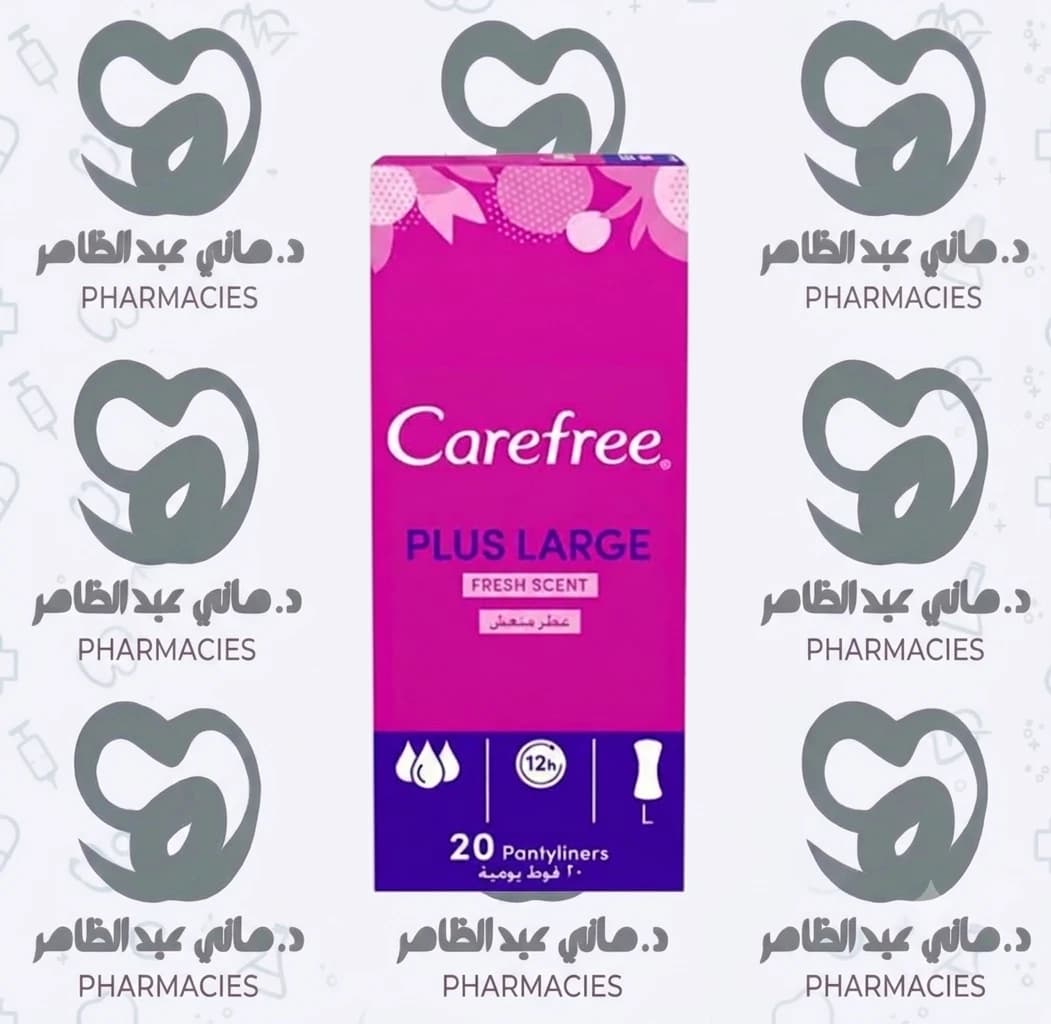 Carefree Fresh Scent 20 Pcs