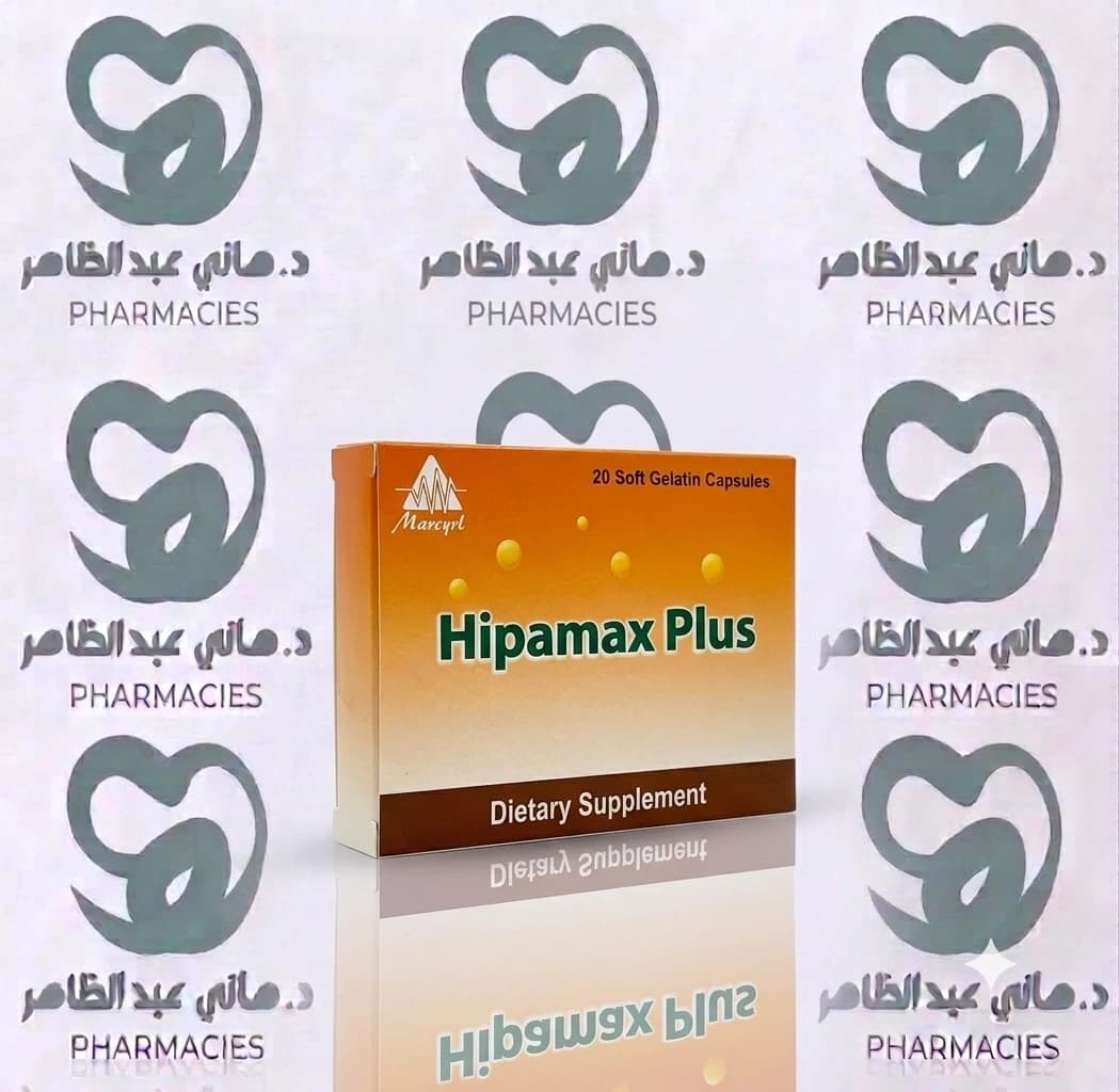 Hepamax Plus 20 Cap
