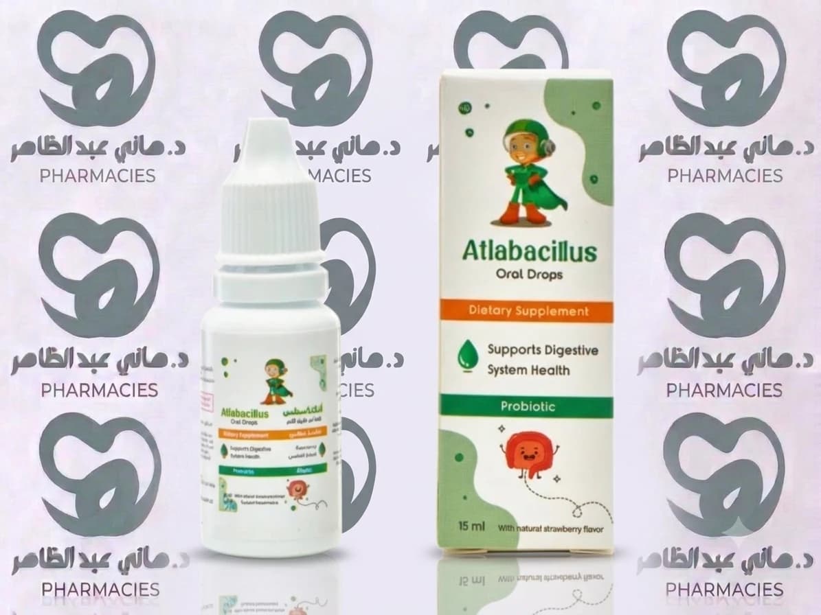 Etlabacillus 15 ml Drops