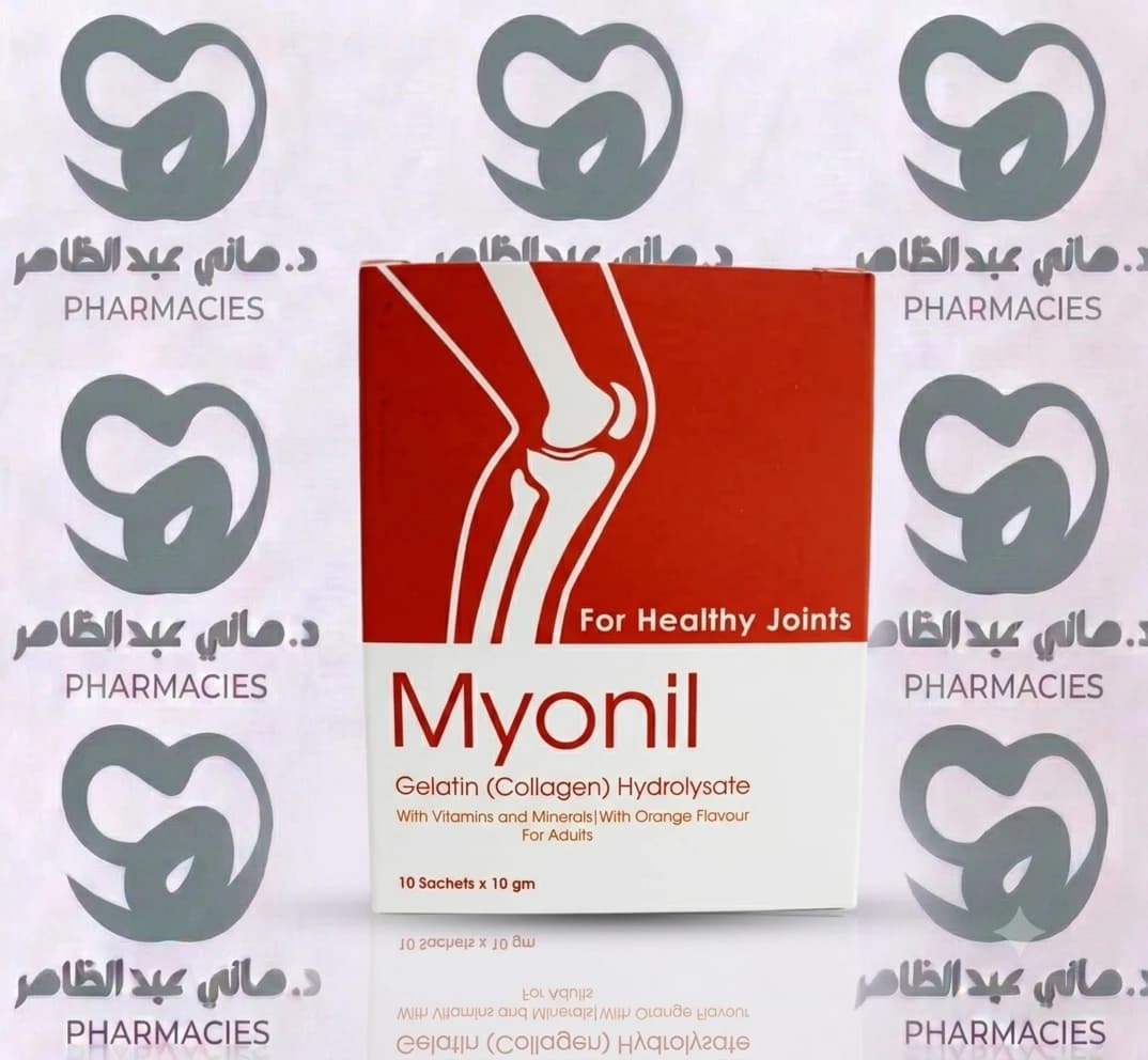 Moynil Sachets