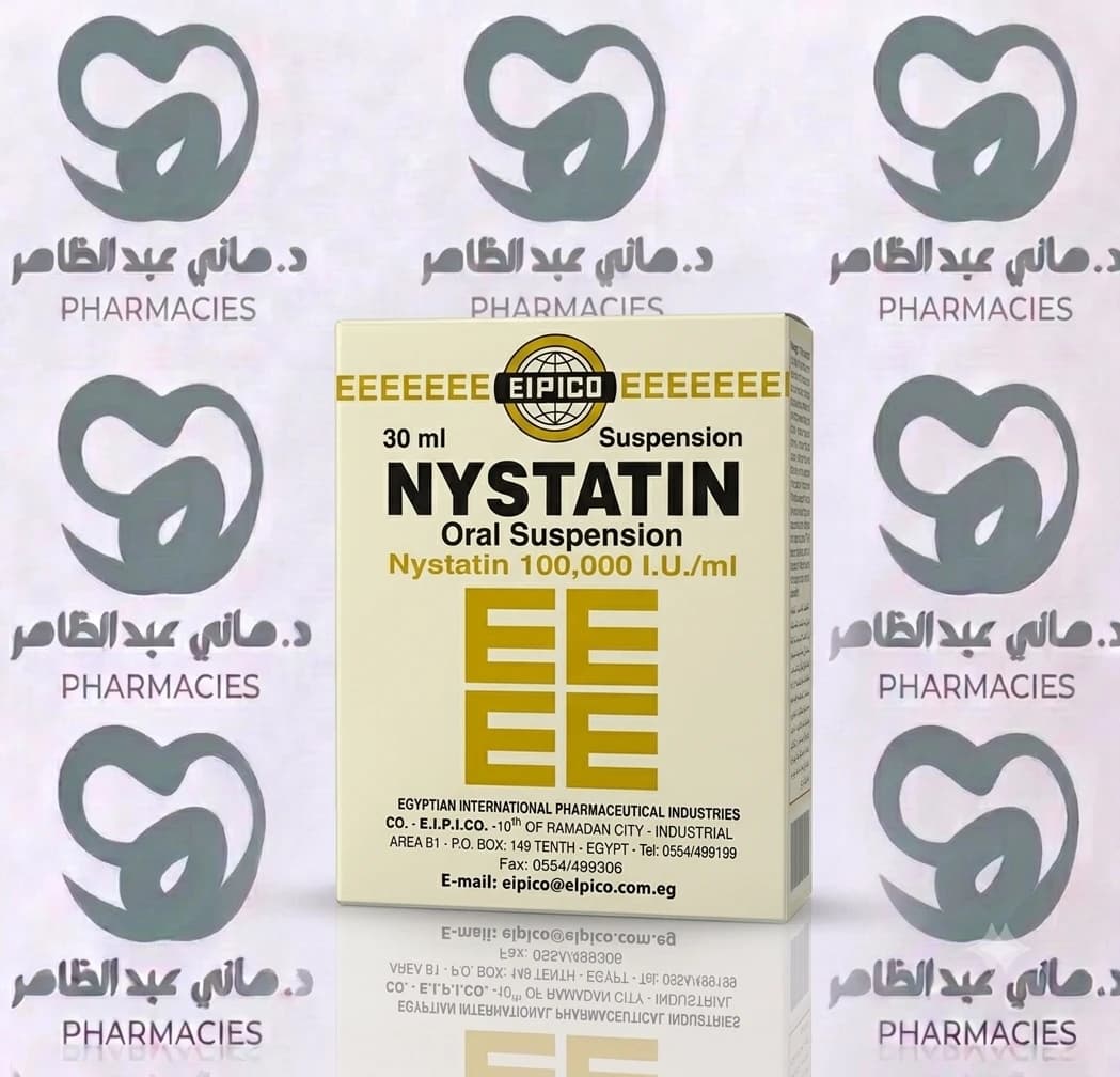 Nystatin drops