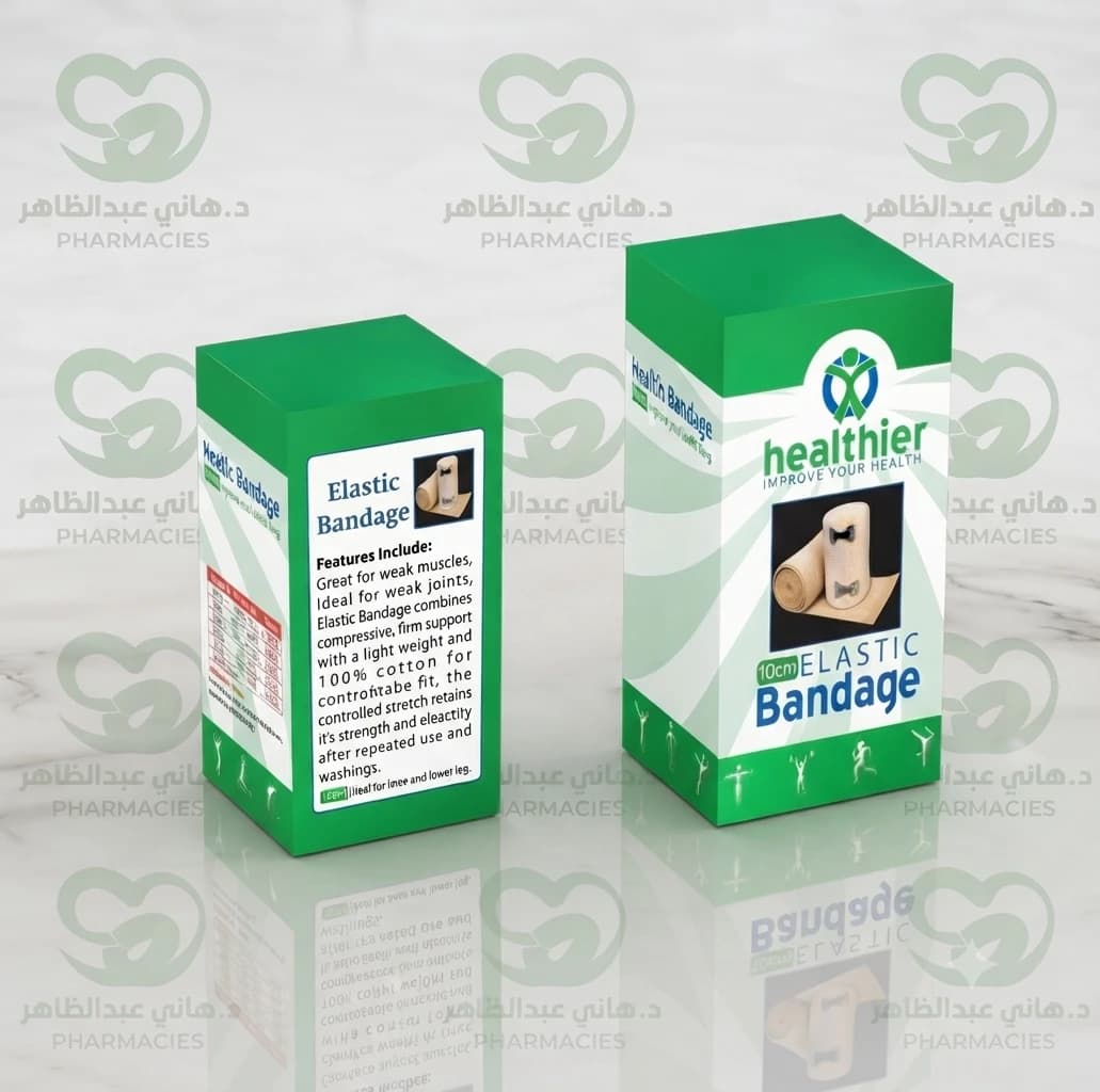Healthier Elastic Bandage 10 cm