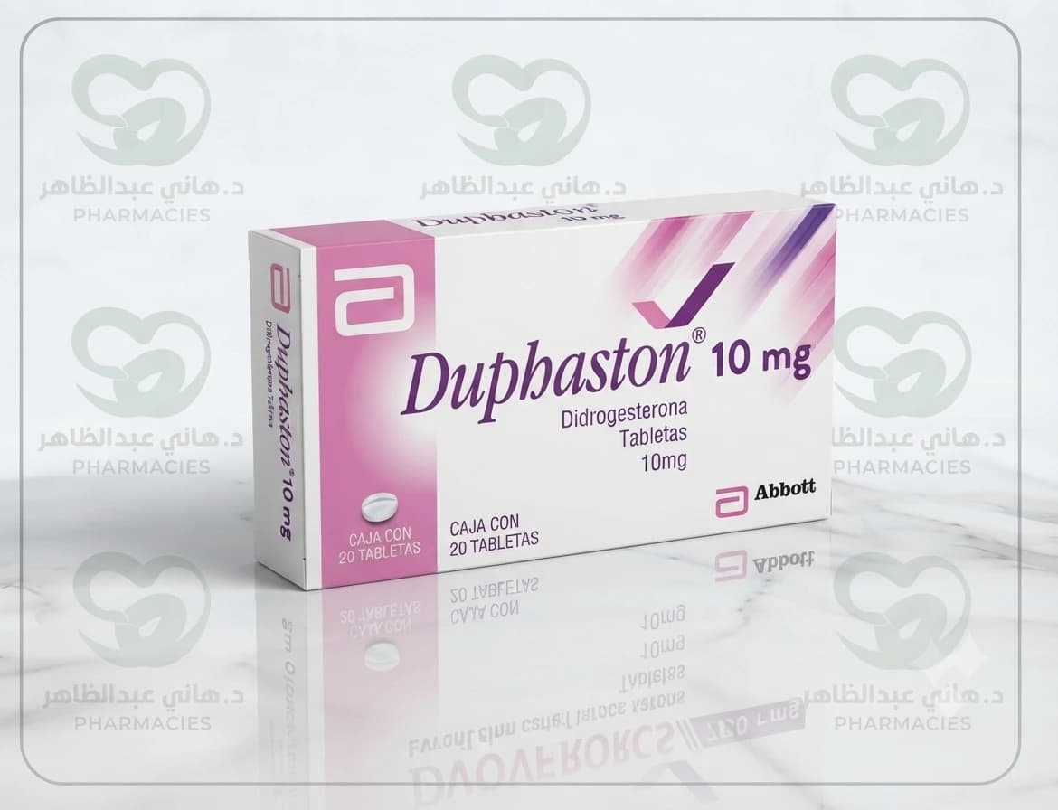 Duphaston 10 mg 60 tablets