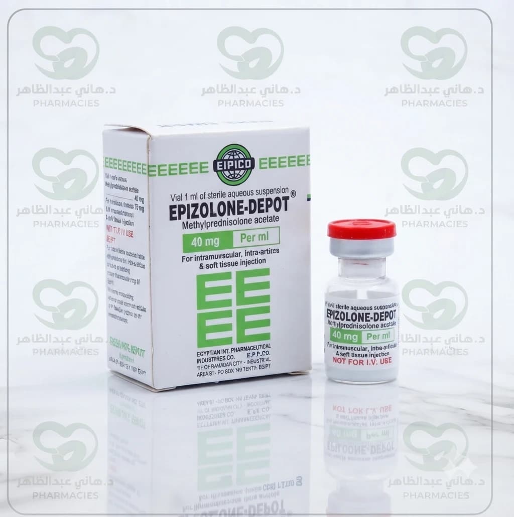 Epizolone-Depot 40 mg Vial