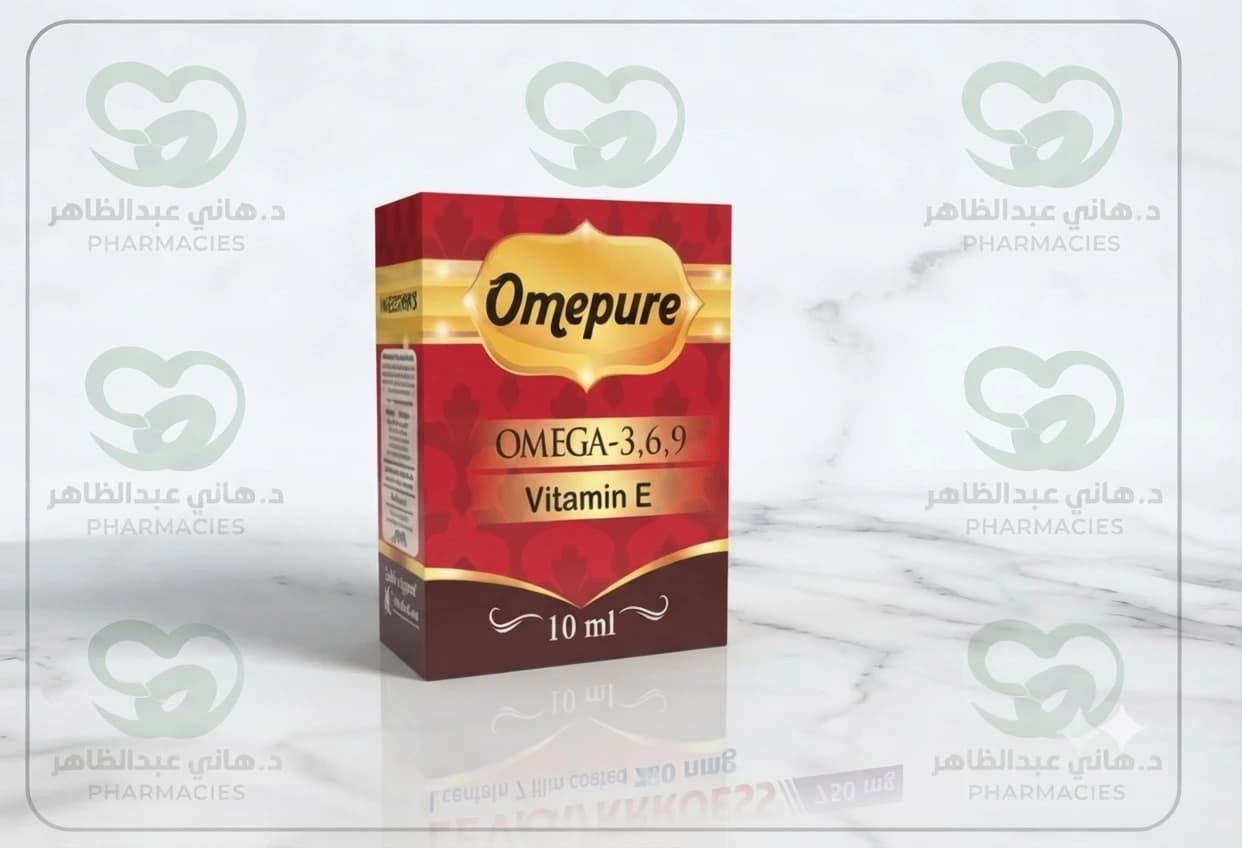 Omepure 10 ml Drops