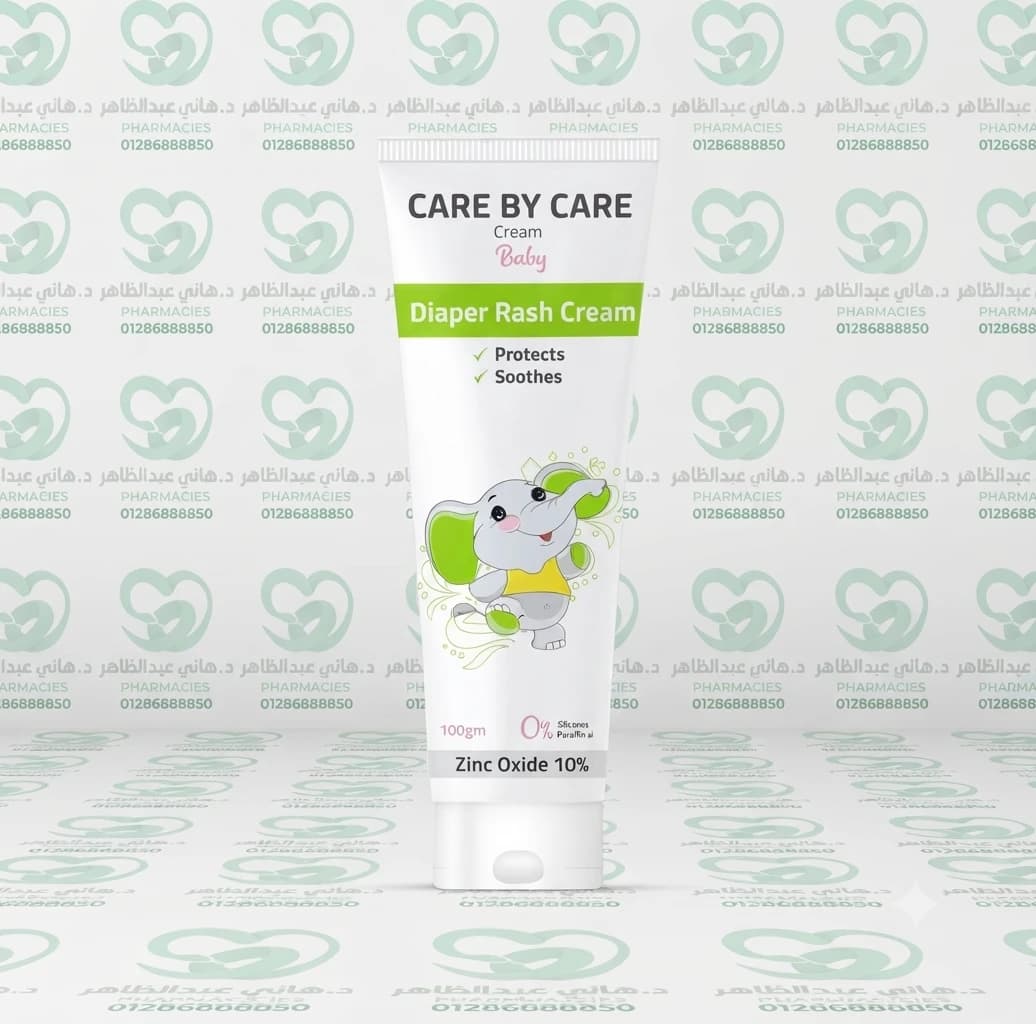 Care by Care Baby Cream