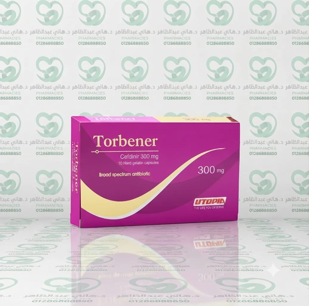 Torbener 300 mg, 10 capsules