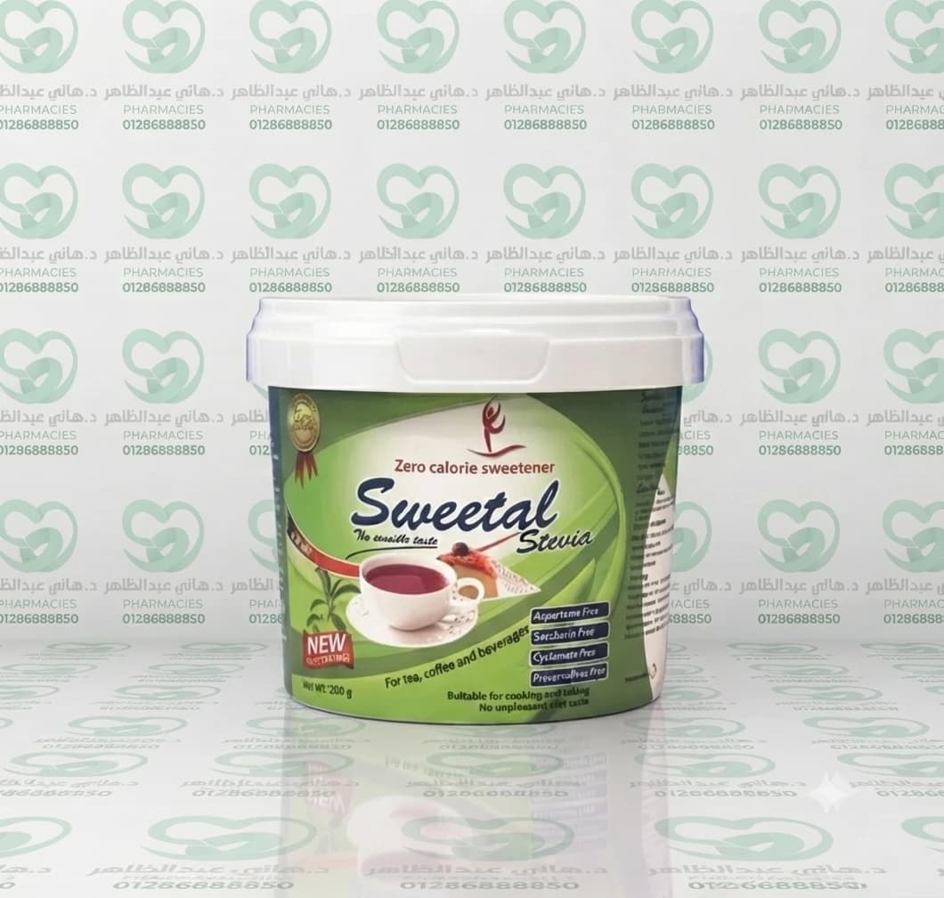 Sweetal Stevia Green Jar 250 gm