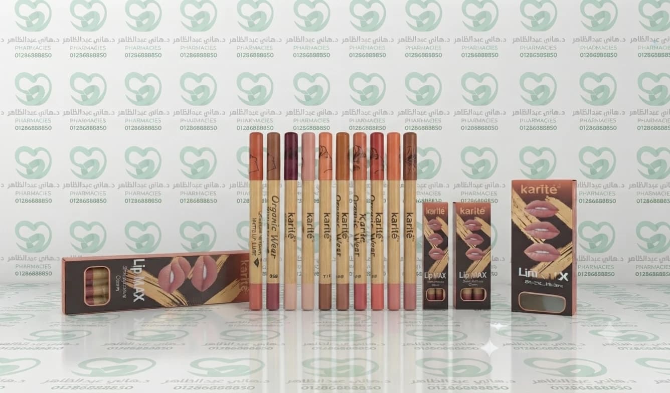 Karité Wooden Lip Liner