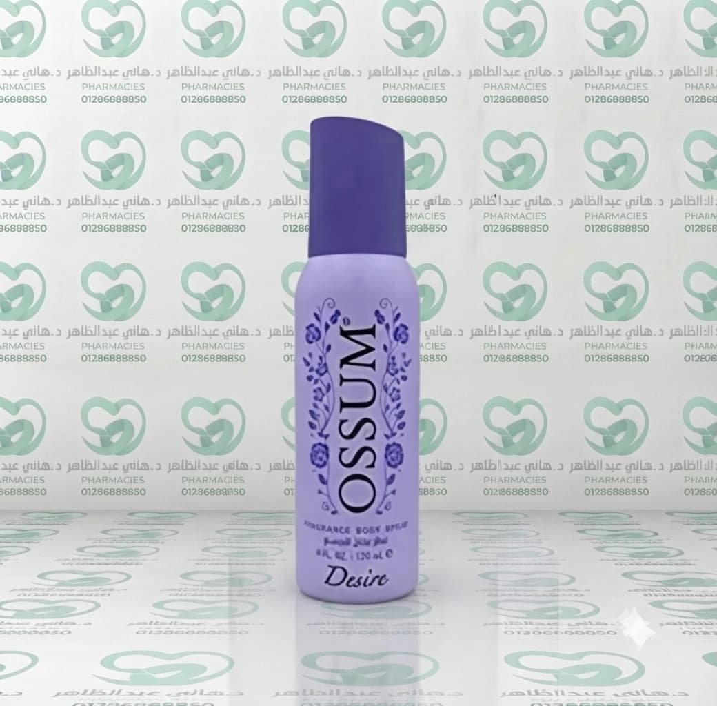 Fogg Body Spray 120 ml - Desire (Mauve)